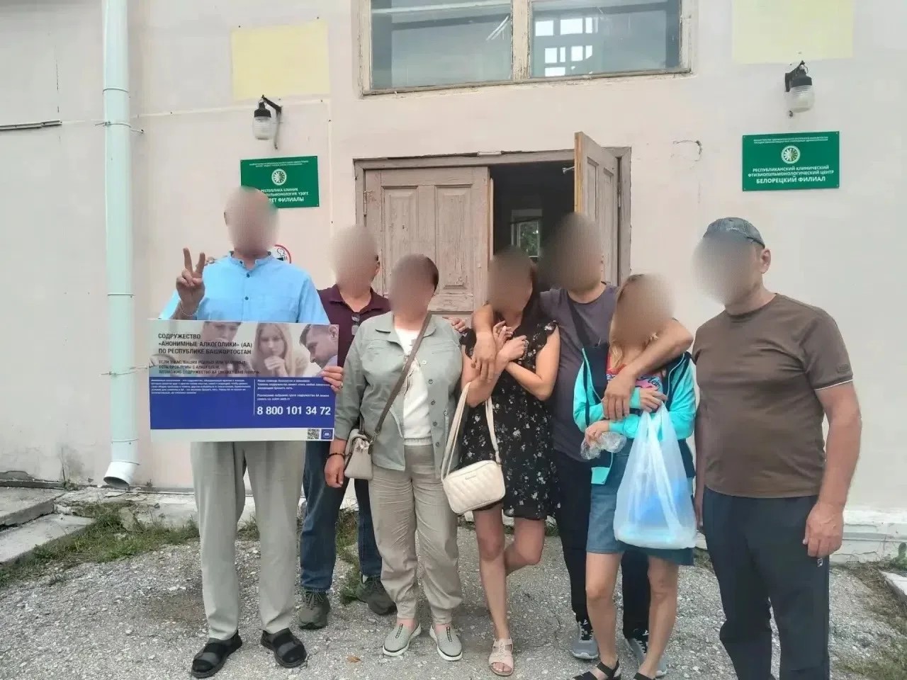 Четвертый Форум на колёсах с 3 по 5 июля!